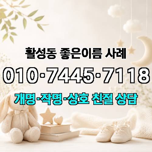 게시판 이미지 1258