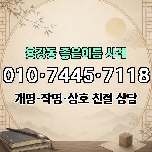 게시판 이미지 1286