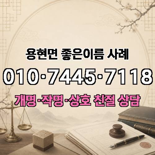 게시판 이미지 1287