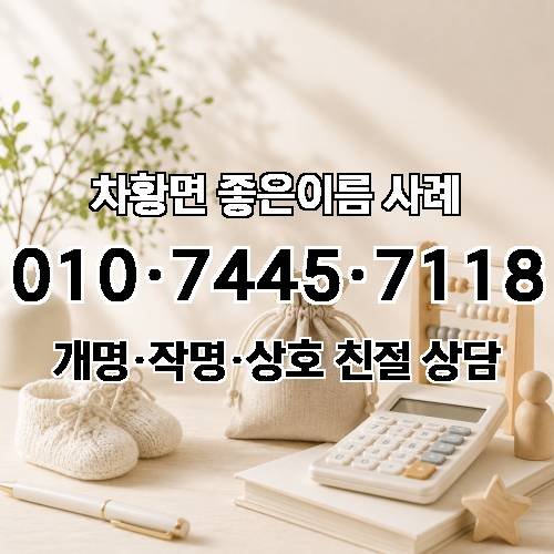 게시판 이미지 1306