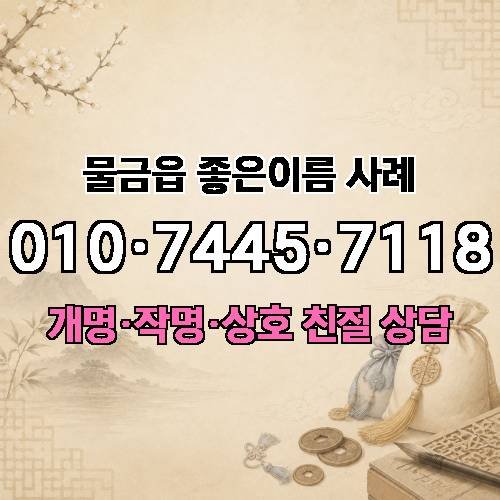 게시판 이미지 1316