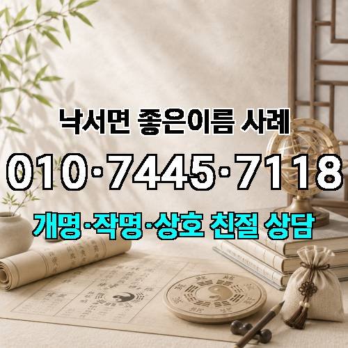 게시판 이미지 1337