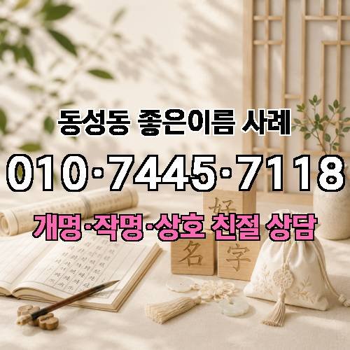 게시판 이미지 1360