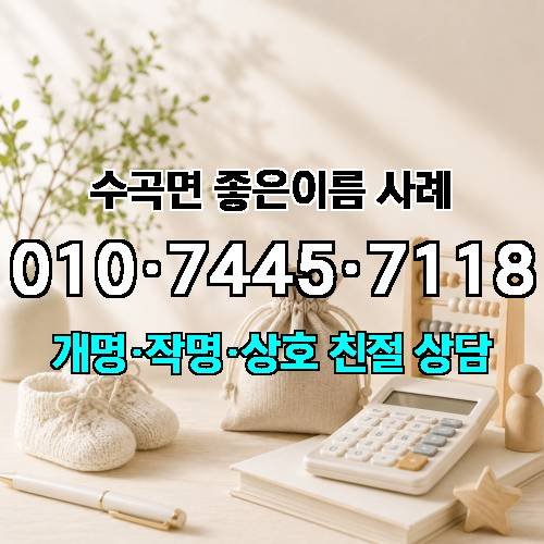게시판 이미지 1372