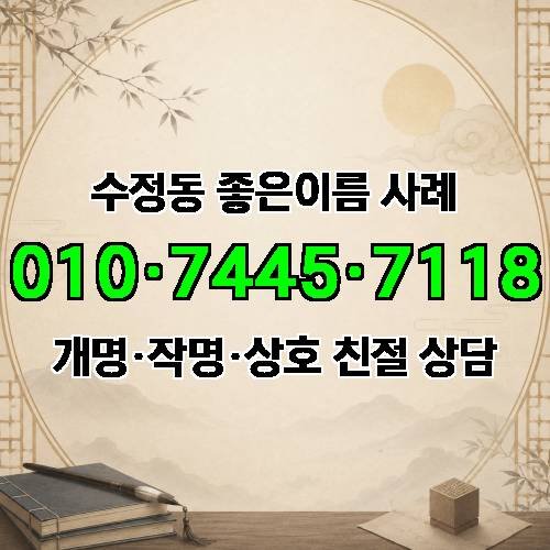 게시판 이미지 1373