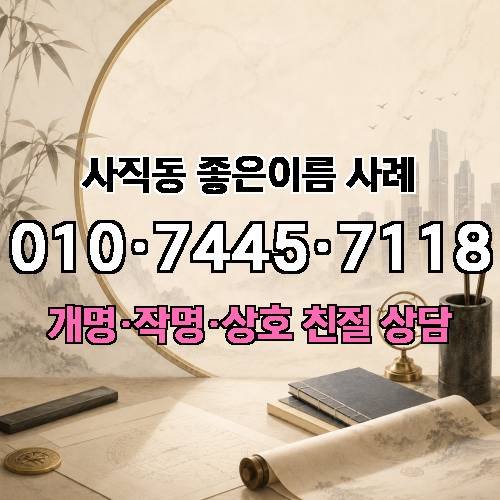 게시판 이미지 140