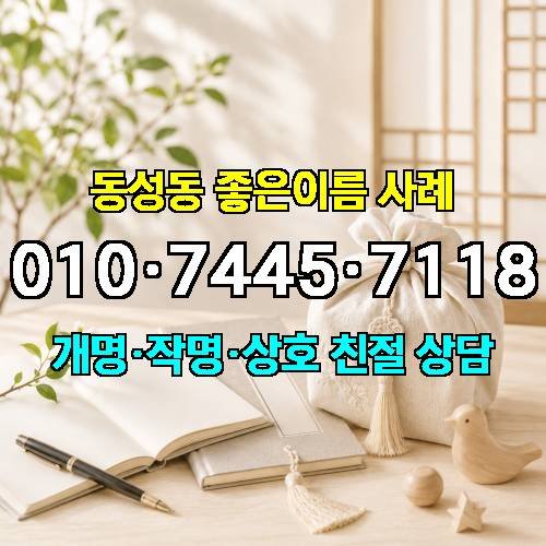 게시판 이미지 1424