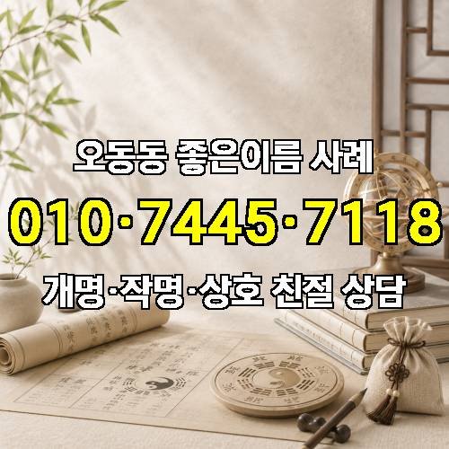 게시판 이미지 1437