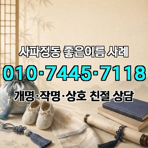 게시판 이미지 1485