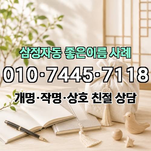 게시판 이미지 1487