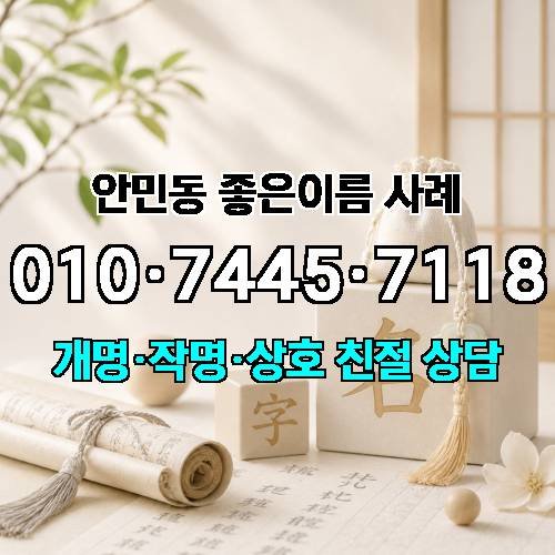 게시판 이미지 1494