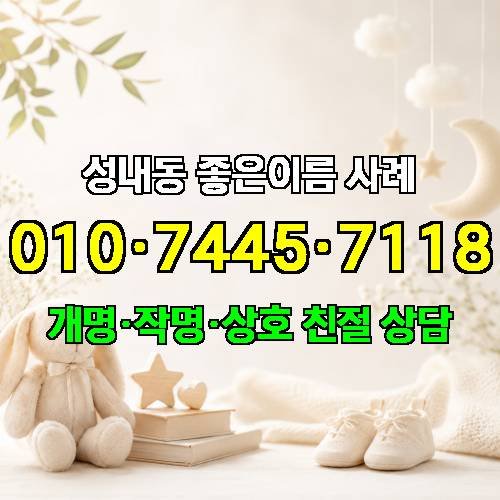 게시판 이미지 1560