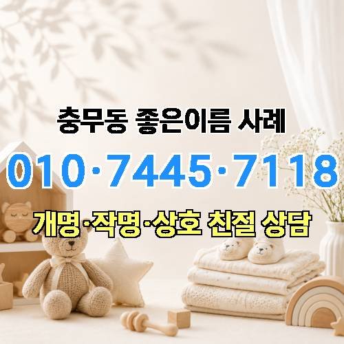 게시판 이미지 1589