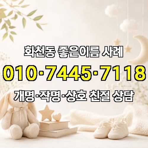 게시판 이미지 1598