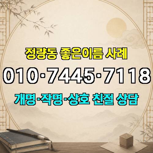 게시판 이미지 1619