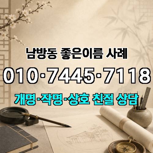 게시판 이미지 1684
