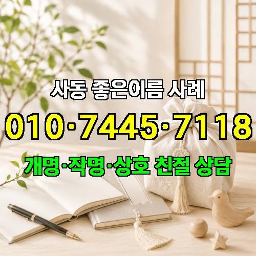 게시판 이미지 1692
