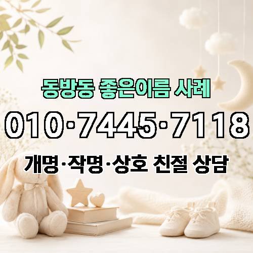 게시판 이미지 1732