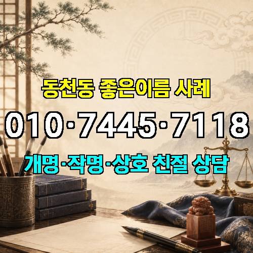 게시판 이미지 1734