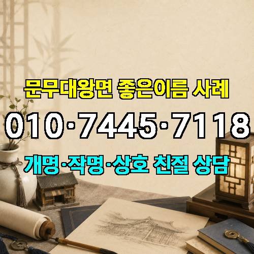게시판 이미지 1736