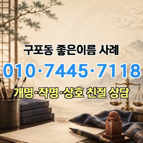 게시판 이미지 1790