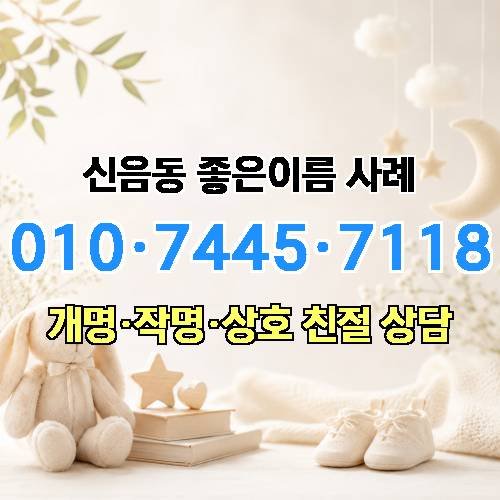 게시판 이미지 1846