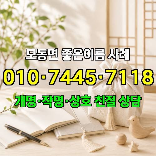 게시판 이미지 1908