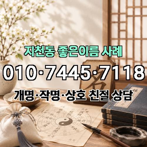 게시판 이미지 1934