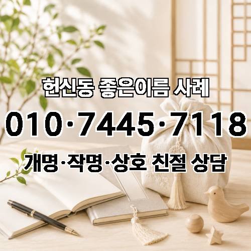 게시판 이미지 1938