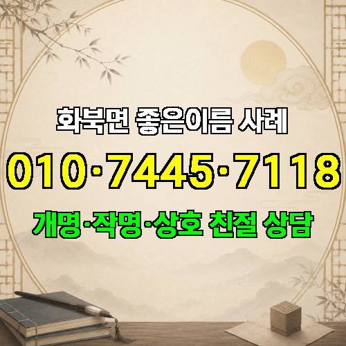 게시판 이미지 1942