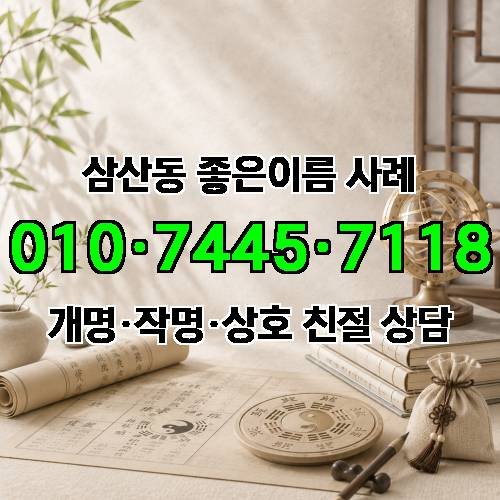 게시판 이미지 1978