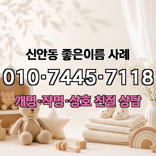게시판 이미지 1989