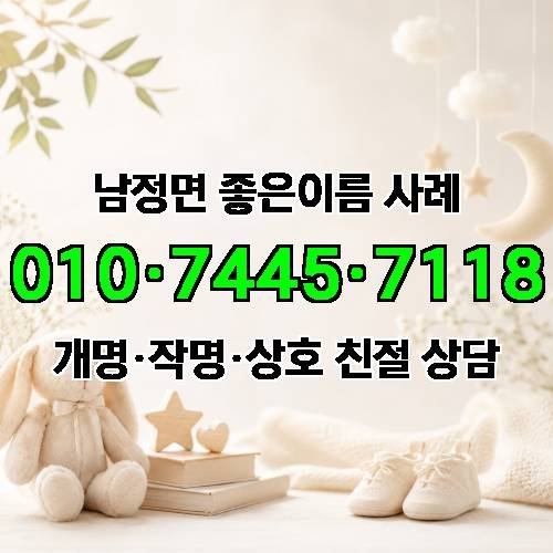 게시판 이미지 2016