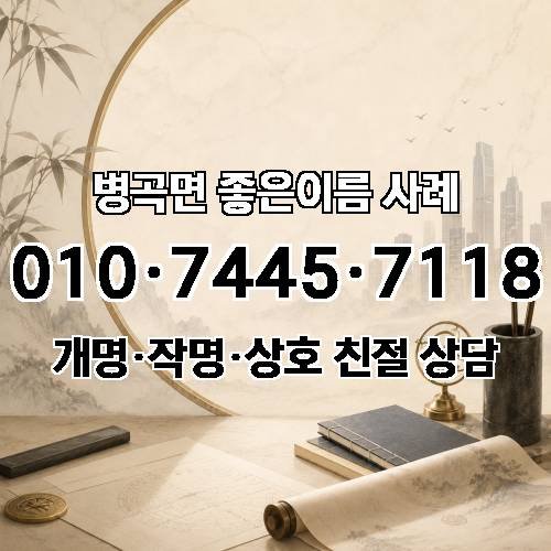 게시판 이미지 2018