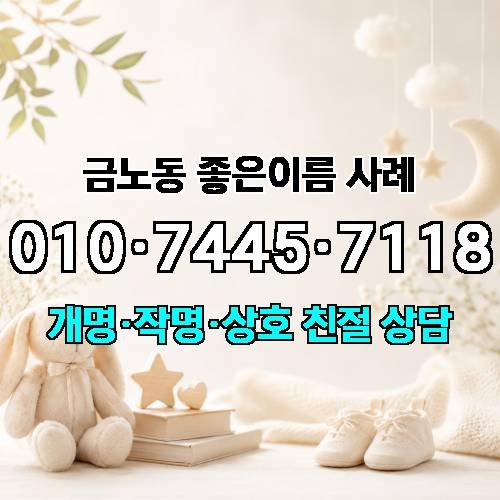 게시판 이미지 2060