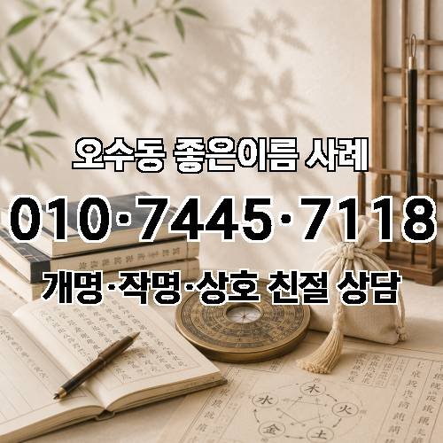 게시판 이미지 2084