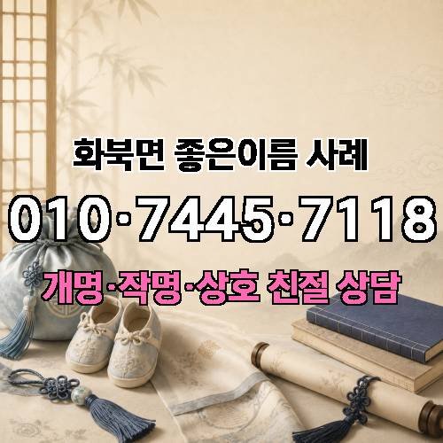 게시판 이미지 2095