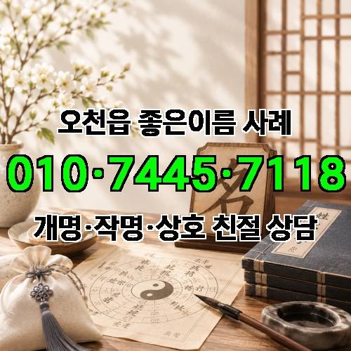 게시판 이미지 2186
