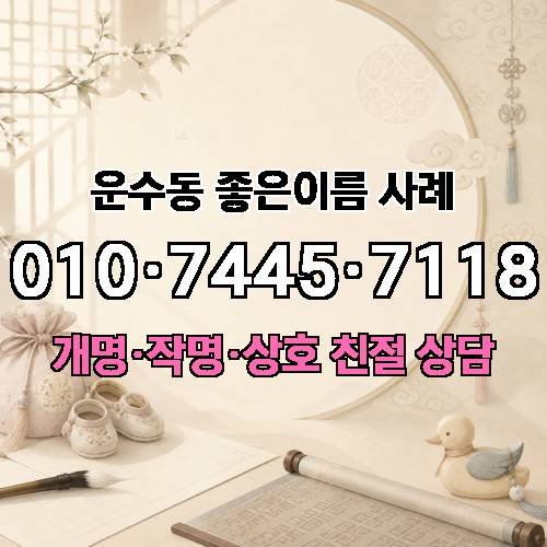 게시판 이미지 2291