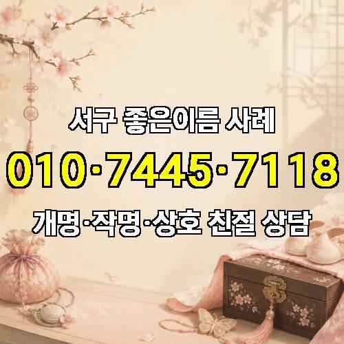 게시판 이미지 2407