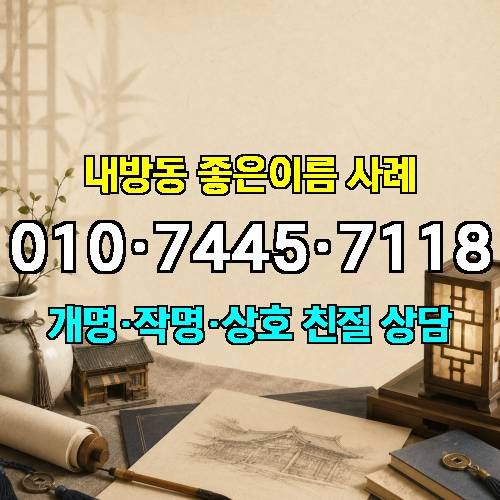 게시판 이미지 2410