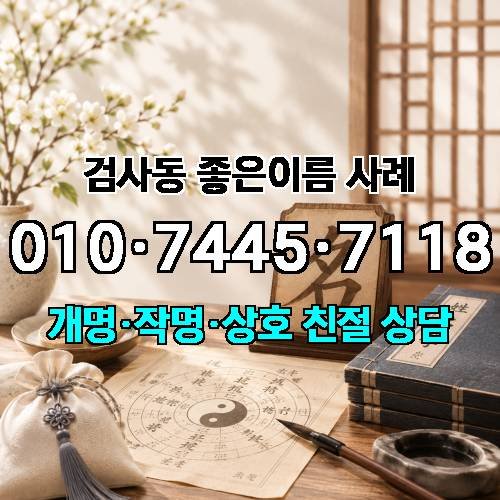 게시판 이미지 2477