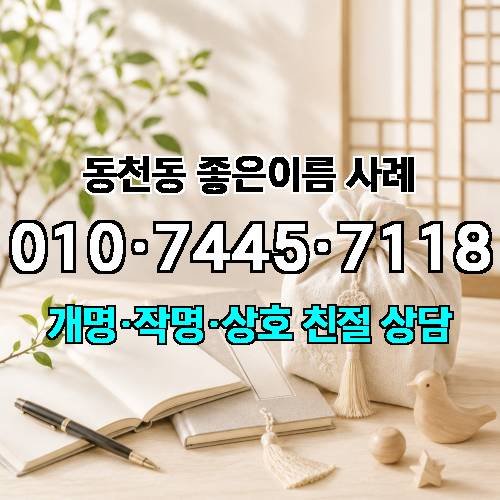 게시판 이미지 2531