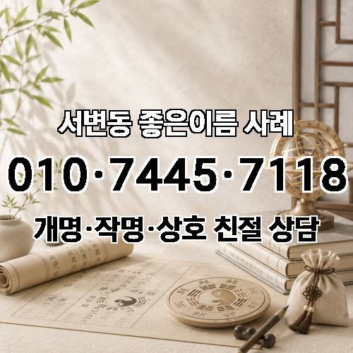 게시판 이미지 2537