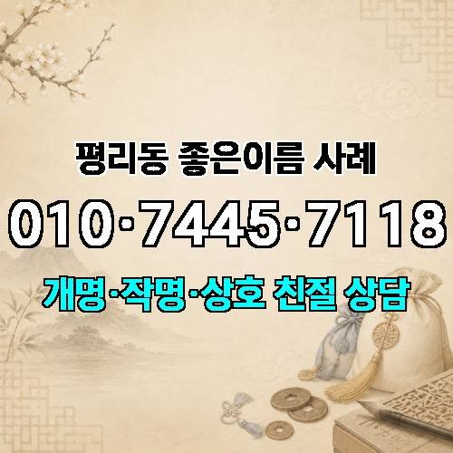 게시판 이미지 2551