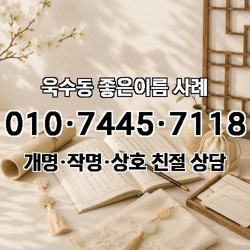 게시판 이미지 2569