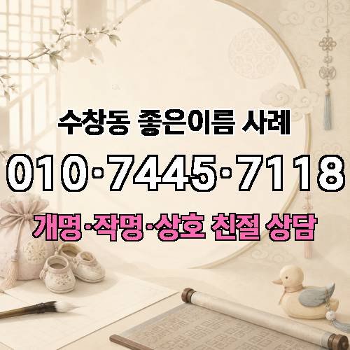 게시판 이미지 2598