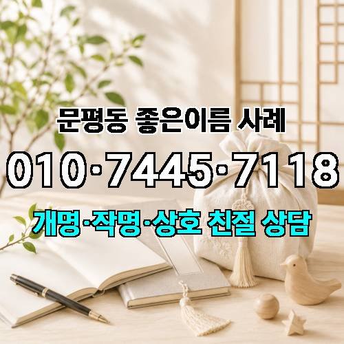 게시판 이미지 2614