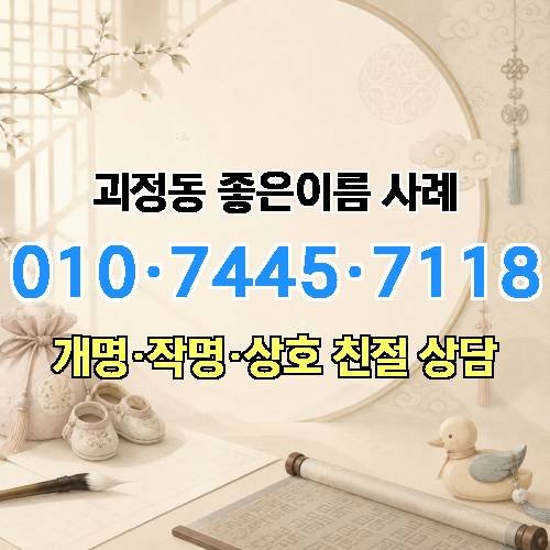 게시판 이미지 2688