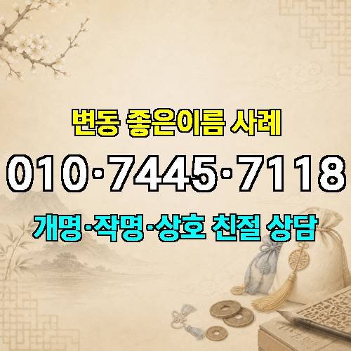 게시판 이미지 2695